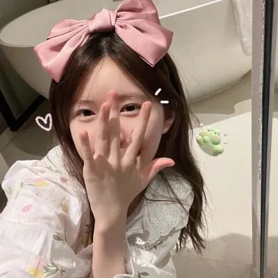 家庭圣女